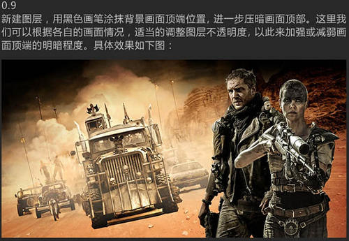 一比一仿高地与岛屿大学毕业证